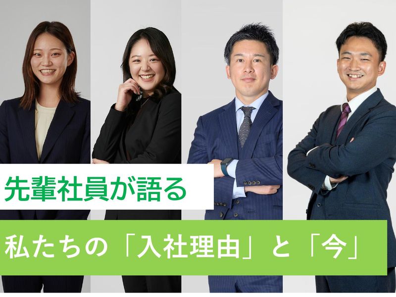 株式会社スポーツフィールド