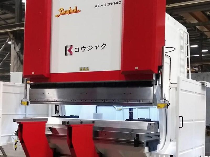 株式会社上津役製作所のアルバイト・バイト求人情報-04