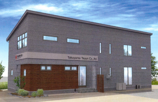 徳山通運株式会社のアルバイト・バイト求人情報-02