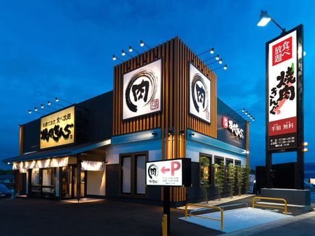 焼肉きんぐ　東金店のアルバイト・バイト求人情報-14