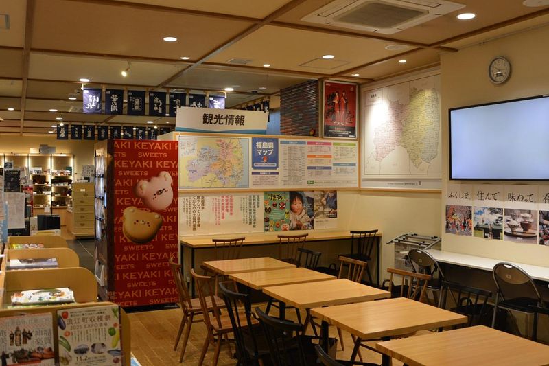 公益財団法人福島県観光物産交流協会　日本橋ふくしま館のアルバイト・バイト求人情報-04