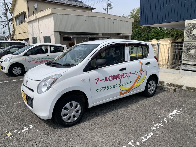 アール訪問看護ステーションさかいのアルバイト・バイト求人情報-03