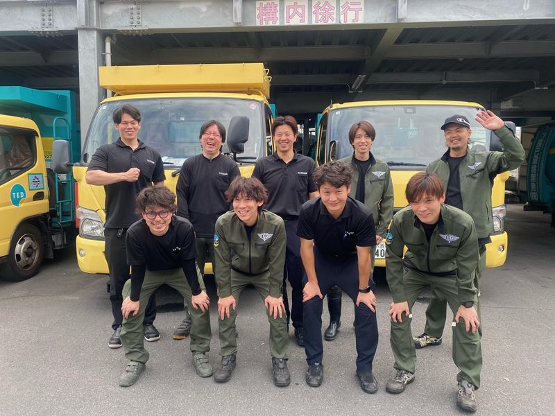 辰巳環境開発株式会社の求人・転職情報