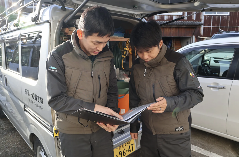 有限会社第一設備工業-0002の求人・転職情報