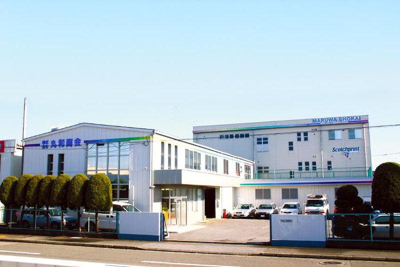 株式会社丸和商会の求人・転職情報