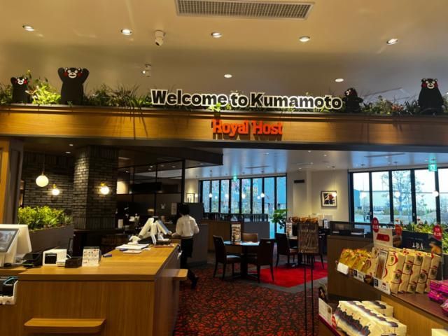 ロイヤルホスト熊本空港店のアルバイト・バイト求人情報-02