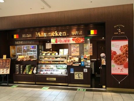 Manneken(マネケン)　マネケンJR京橋駅店の求人5