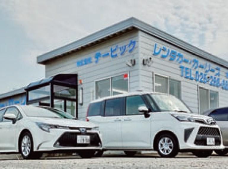 株式会社テービック上越妙高店(仮)