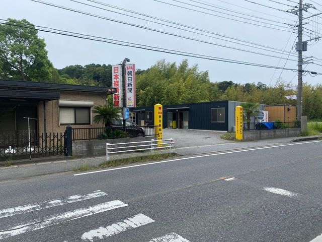 ASA 姉ケ崎の求人・転職情報