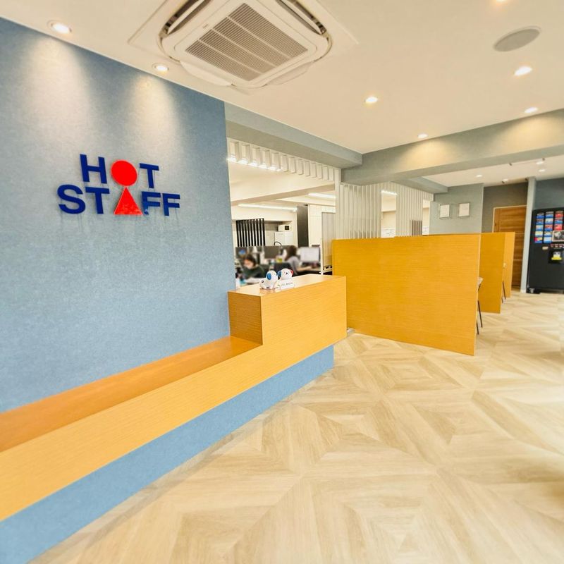 株式会社　ホットスタッフ名古屋北のアルバイト・バイト求人情報-03