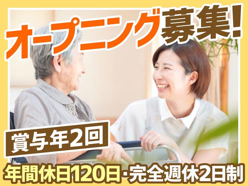 株式会社ＮＩＭの求人・転職情報