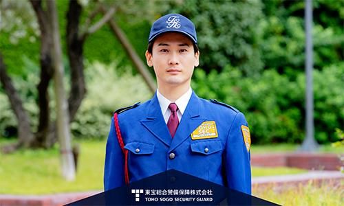 東宝総合警備保障株式会社の求人・転職情報
