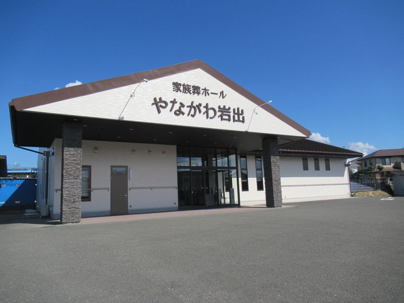 株式会社やながわのアルバイト・バイト求人情報-05