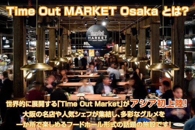 座銀(ざぎん)　DIVERSITY　グラングリーン大阪店のアルバイト・バイト求人情報-02