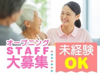 (株)やさしい手　ゆめてらす上板橋のアルバイト・バイト求人情報-02