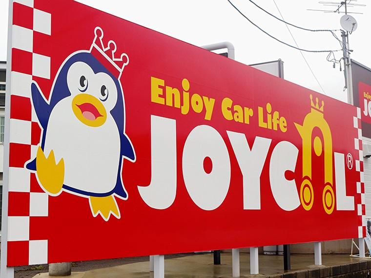 ジョイカル門司中央店のアルバイト・バイト求人情報-05
