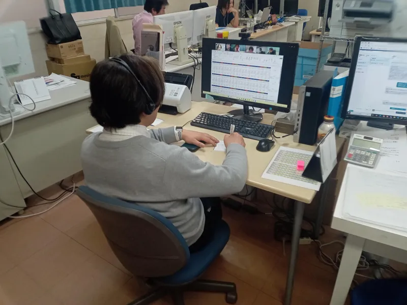 株式会社アイマスターの求人・転職情報