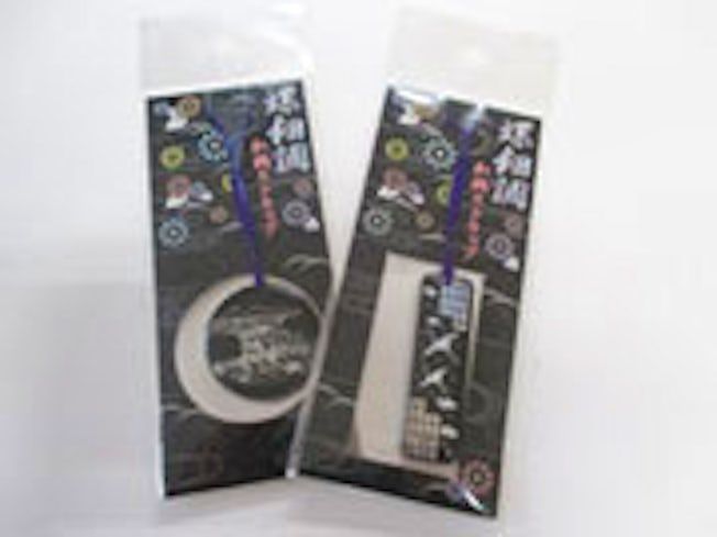 株式会社ノースプランニングの求人・転職情報