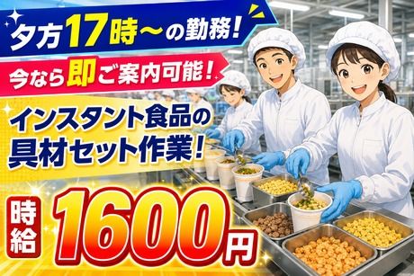 株式会社フレアー
