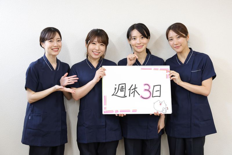 医療法人すまいるファミリー歯科の求人・転職情報