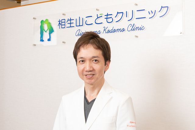 相生山こどもクリニックのアルバイト・バイト求人情報-01