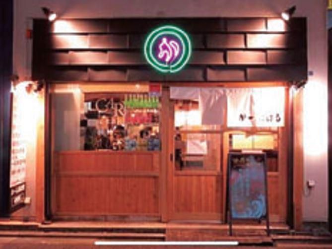 大衆酒場　かーにばるのアルバイト・バイト求人情報-02