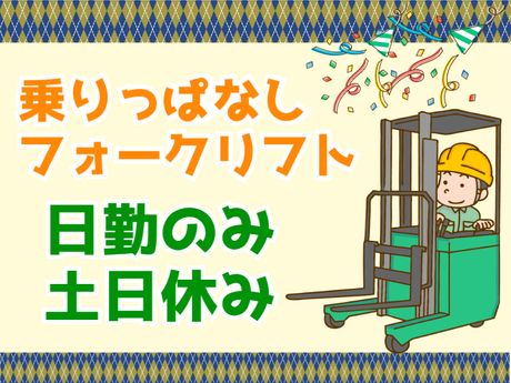 ATアクト株式会社