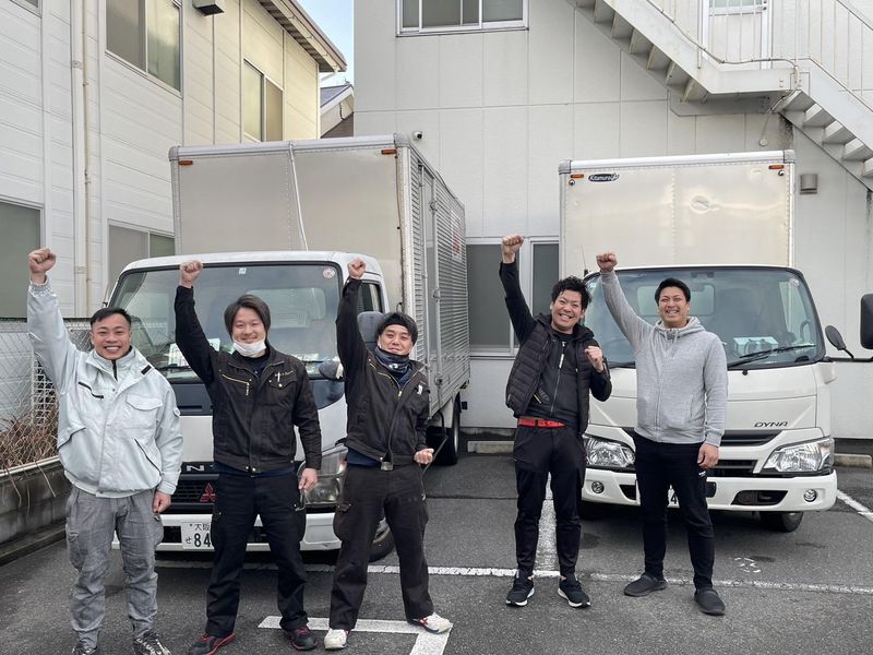 株式会社TwoPeace　伊丹事業所の求人情報