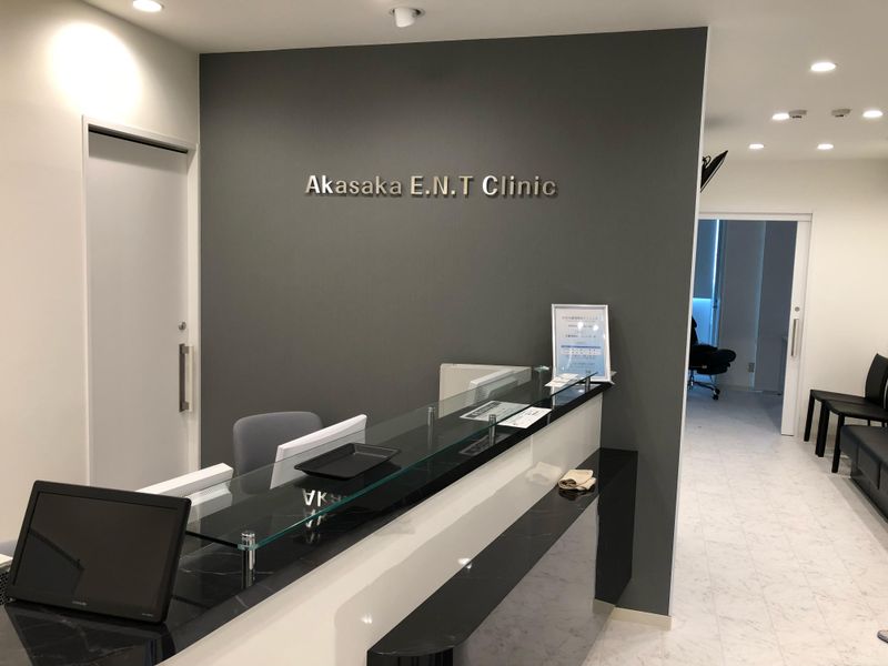 医療法人社団眞鋼会の求人・転職情報