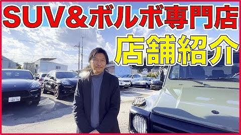 株式会社オールコレクト　自社整備工場の求人5