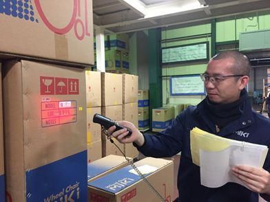 株式会社ミキの求人・転職情報