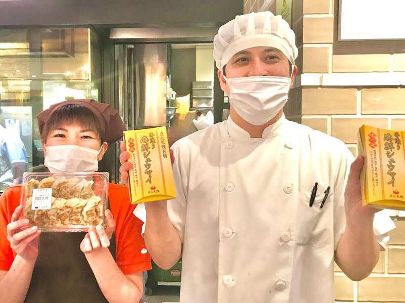 餃子館　丸井今井札幌本店(株式会社点心札幌)のアルバイト・バイト求人情報-03