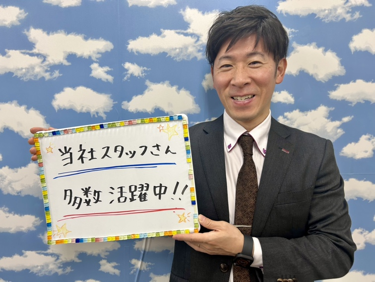 戦力エージェント株式会社　千葉支店千葉東グループ(派遣先:千葉県印旛郡酒々井町墨)のアルバイト・バイト求人情報-01