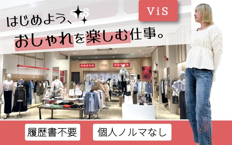 株式会社 maueの求人・転職情報