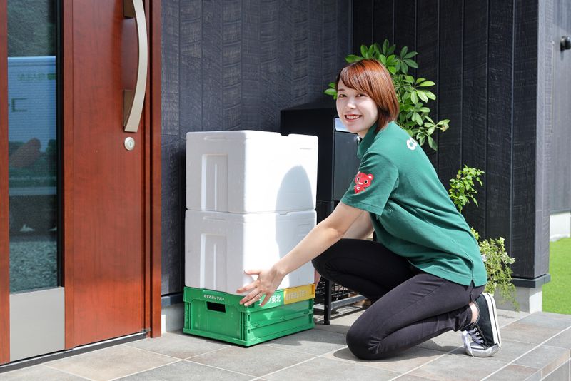 みやぎ生活協同組合　仙台中央センター