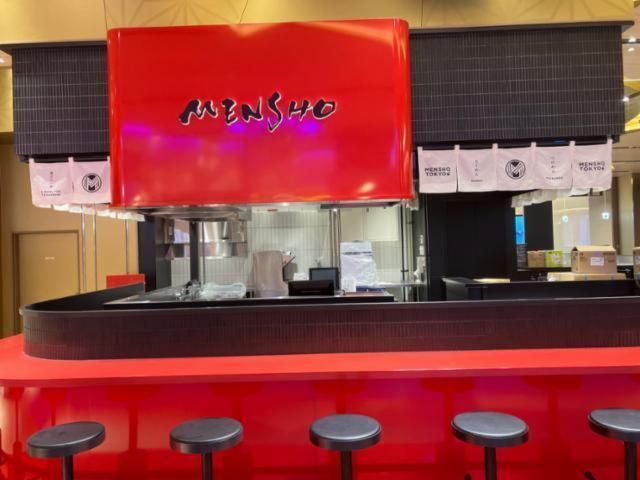 MENSHO 関西国際空港店のアルバイト・バイト求人情報-02