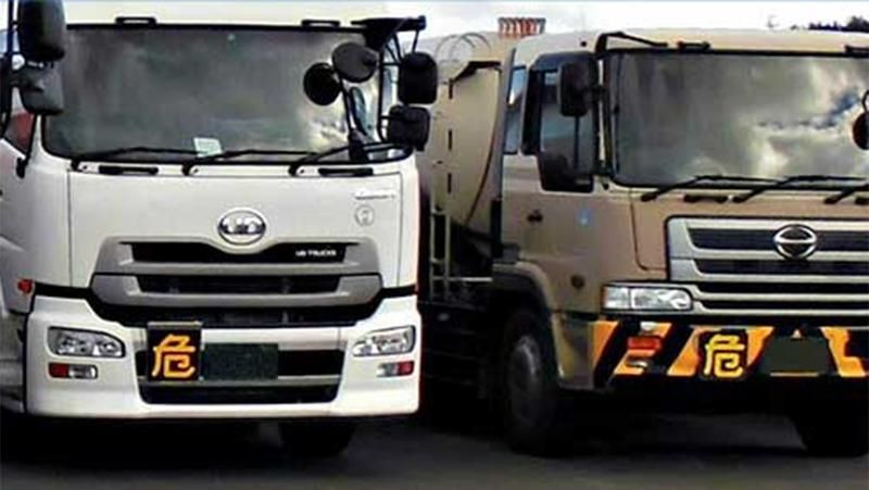 株式会社フジフィールド　青森営業所の求人情報