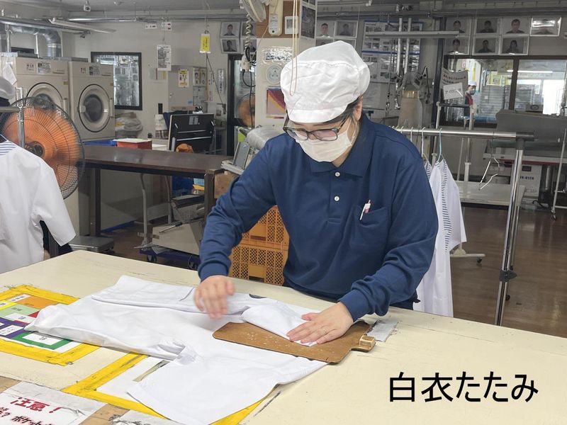 有限会社C・ネットサービスのアルバイト・バイト求人情報-03