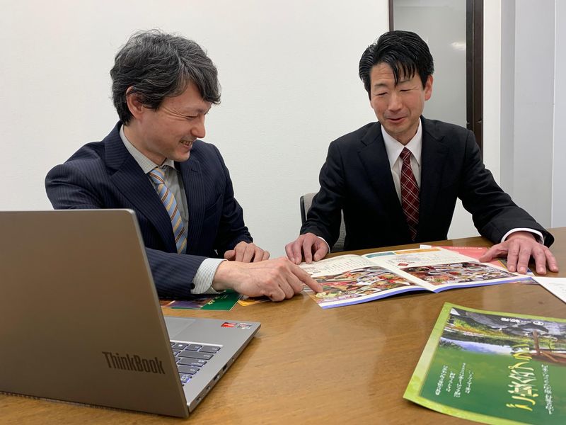株式会社伊東園ホテルズの求人・転職情報