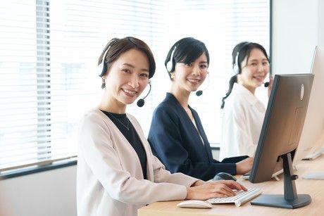 茨城営業所の求人情報