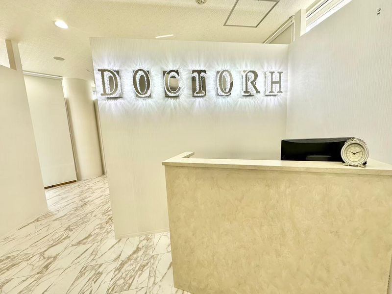 Doctor.H都島　麻布十番店のアルバイト・バイト求人情報-02