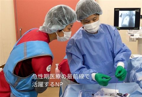 正志会グループの求人・転職情報