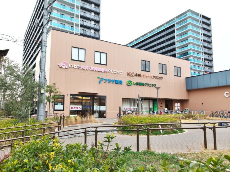 株式会社　プラザ薬局のアルバイト・バイト求人情報-03