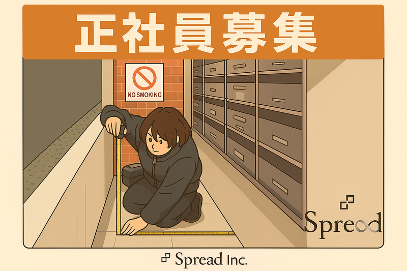 株式会社スプリード　東京本社のアルバイト・バイト求人情報-02