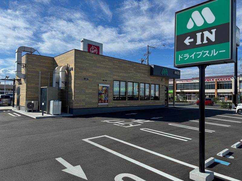 モスバーガー浜松志都呂店　(株式会社フジモリフードサービス)のアルバイト・バイト求人情報-03