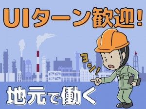 川岸運送株式会社の求人情報