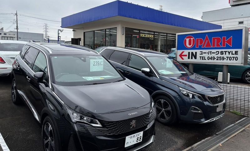 ユーパーク・スタイル店(新座市)のアルバイト・バイト求人情報-01