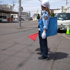 白老町内現場(ISA株式会社)のアルバイト・バイト求人情報-02