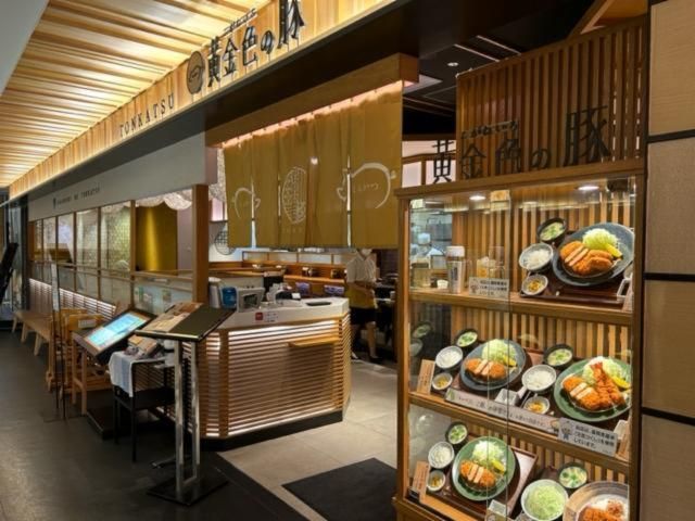 黄金色の豚 福岡空港店のアルバイト・バイト求人情報-02