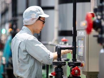 ライオンケミカル株式会社の求人・転職情報